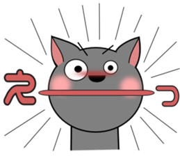 GURESU and ATOM3 sticker #3982994