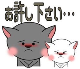 GURESU and ATOM3 sticker #3982998