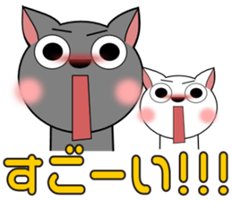 GURESU and ATOM3 sticker #3983003