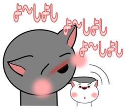 GURESU and ATOM3 sticker #3983004