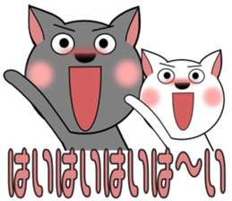 GURESU and ATOM3 sticker #3983005