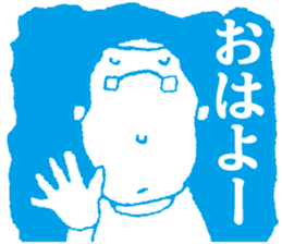 STICKERMAN sticker #3983167