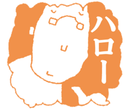 STICKERMAN sticker #3983169