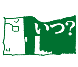 STICKERMAN sticker #3983171