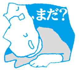 STICKERMAN sticker #3983178