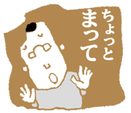 STICKERMAN sticker #3983180