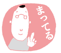 STICKERMAN sticker #3983184