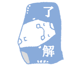 STICKERMAN sticker #3983185