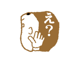 STICKERMAN sticker #3983186