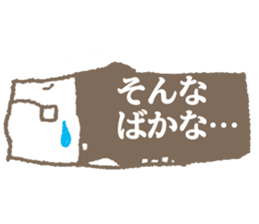 STICKERMAN sticker #3983187