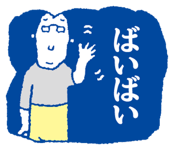 STICKERMAN sticker #3983192