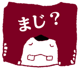 STICKERMAN sticker #3983196