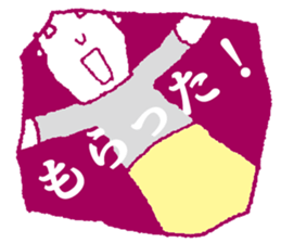 STICKERMAN sticker #3983200