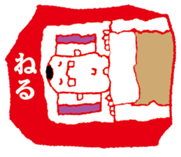 STICKERMAN sticker #3983203