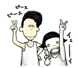 Everyday of siblings sticker #3983207