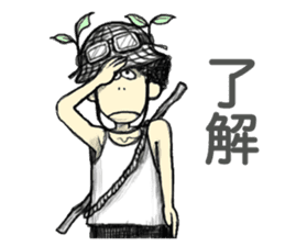 Everyday of siblings sticker #3983213