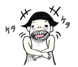 Everyday of siblings sticker #3983216