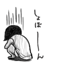 Everyday of siblings sticker #3983219