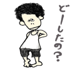 Everyday of siblings sticker #3983228