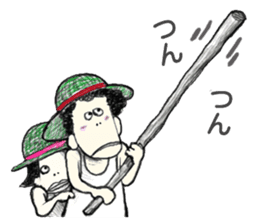 Everyday of siblings sticker #3983231