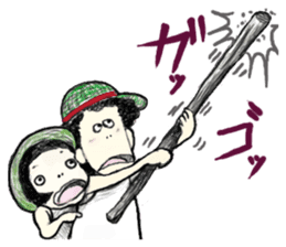 Everyday of siblings sticker #3983232