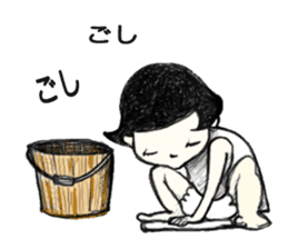 Everyday of siblings sticker #3983238