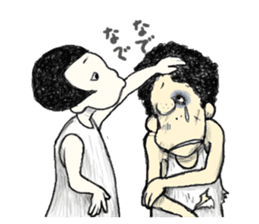 Everyday of siblings sticker #3983239