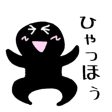 Hello Kuroningen 40 sticker #3983376