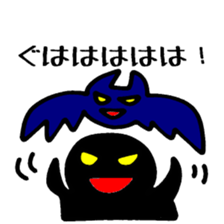 Hello Kuroningen 40 sticker #3983379