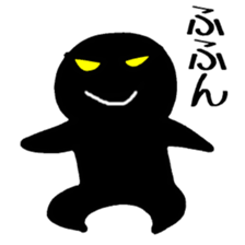 Hello Kuroningen 40 sticker #3983386