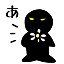 Hello Kuroningen 40 sticker #3983387