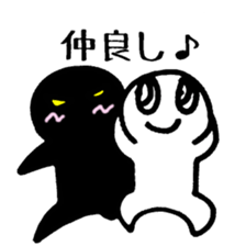 Hello Kuroningen 40 sticker #3983389