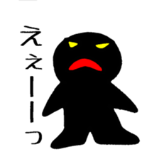 Hello Kuroningen 40 sticker #3983391