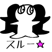 Hello Kuroningen 40 sticker #3983392