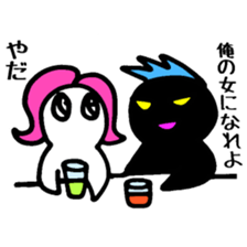 Hello Kuroningen 40 sticker #3983395