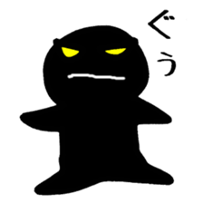 Hello Kuroningen 40 sticker #3983396