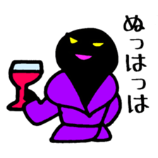 Hello Kuroningen 40 sticker #3983397