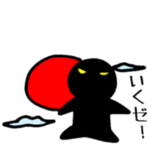 Hello Kuroningen 40 sticker #3983402