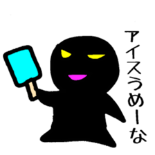 Hello Kuroningen 40 sticker #3983405