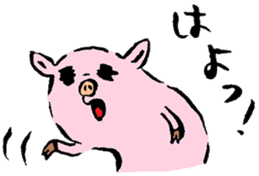 Baby pig Fourth edition sticker #3983971
