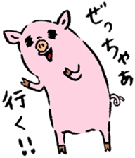 Baby pig Fourth edition sticker #3983974