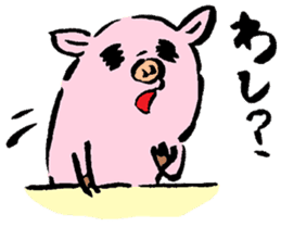 Baby pig Fourth edition sticker #3983984