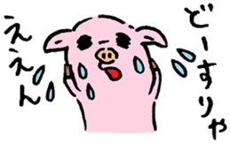 Baby pig Fourth edition sticker #3983989