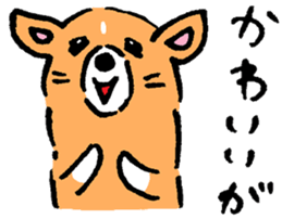 Baby pig Fourth edition sticker #3983990