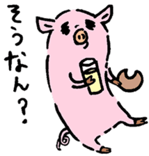 Baby pig Fourth edition sticker #3983999