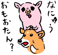 Baby pig Fourth edition sticker #3984002