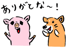 Baby pig Fourth edition sticker #3984004