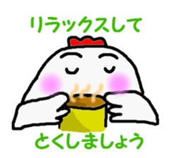 awa2 sticker #3984134