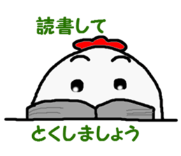 awa2 sticker #3984138