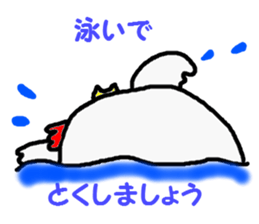 awa2 sticker #3984143